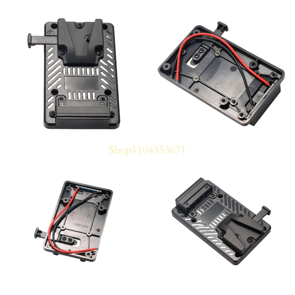 Outdoor Photography Lighting Setup - Best Seller Professional V Mount Adapter