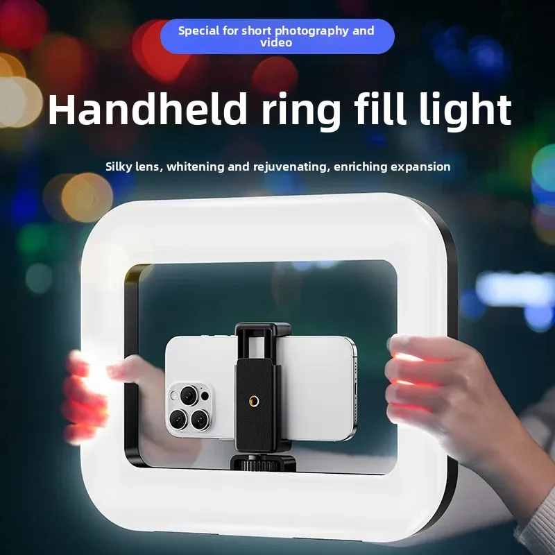 Stand Lighting Photography - Portable Handheld Ring LED Light New