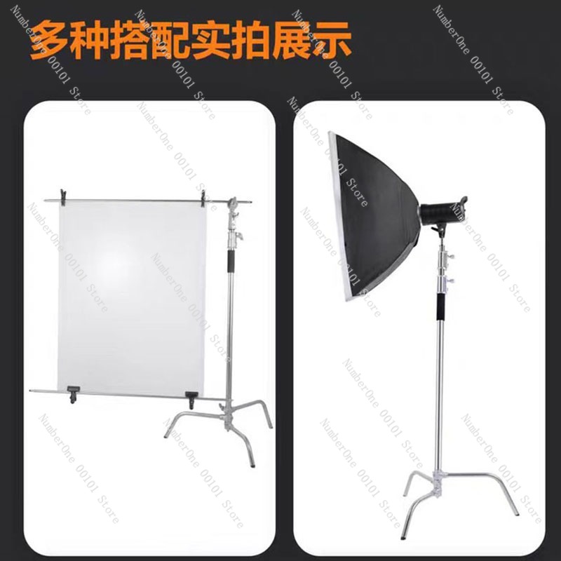 3.3-meter Stainless Steel C-sh - Stand Lighting Photography 评论和价格