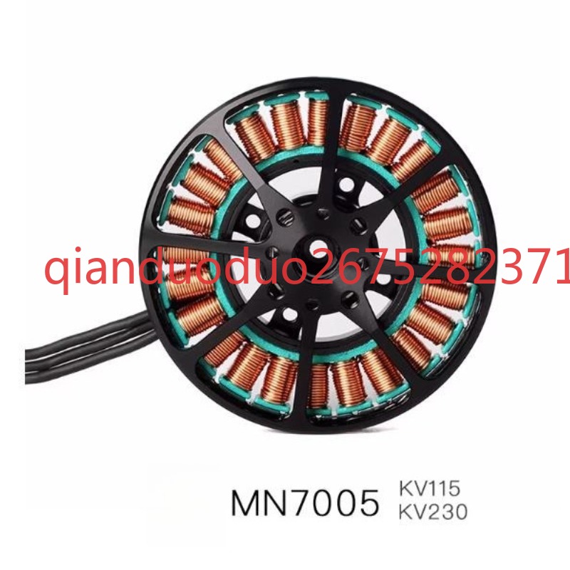 Suitable for MN7005 T-MOTOR Ul - Photography Lighting Map 评论和价格