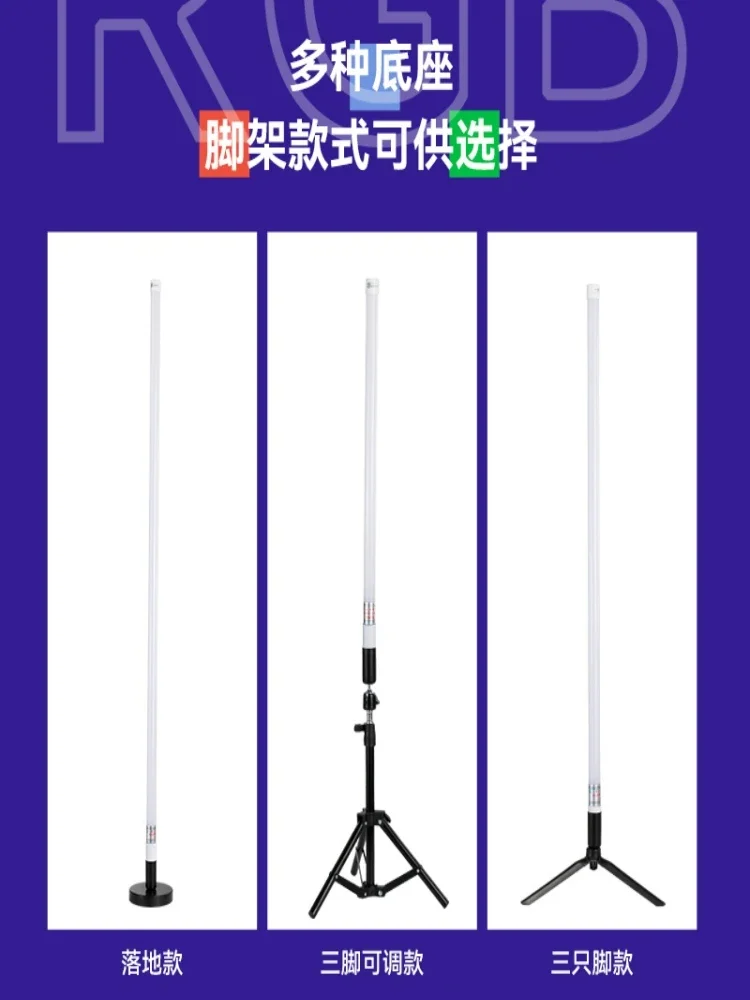 Charging LED lamp color handhe - Photography Lighting And Composition 评论和价格