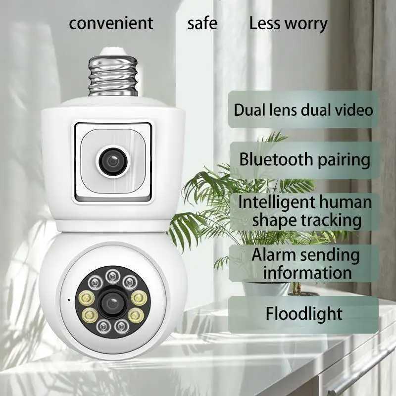 WiFi 360 Panoramic Light Bulb  - Macro Photography Led Lighting 评论和价格