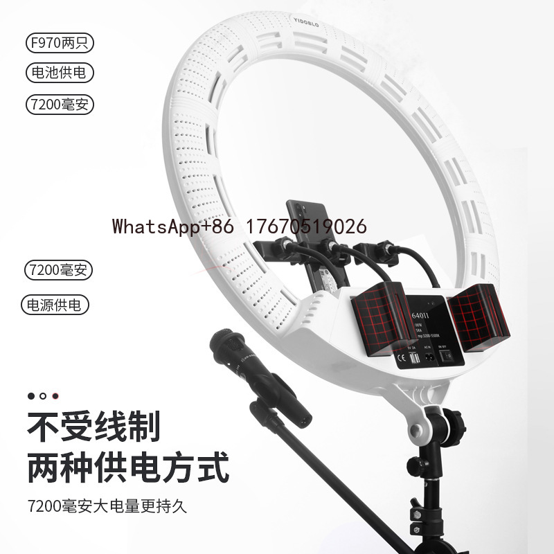 Live Streaming Fill Light 22 I - Stand Lighting Photography 评论和价格