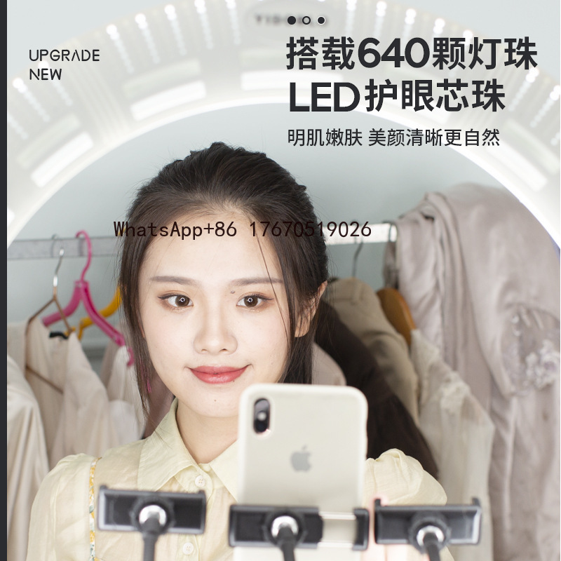 Live Streaming Fill Light 22 I - Stand Lighting Photography 评论和价格