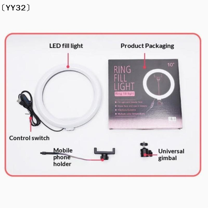 1 Set Dimmable LED Lamp Photog - Stand Lighting Photography 评论和价格